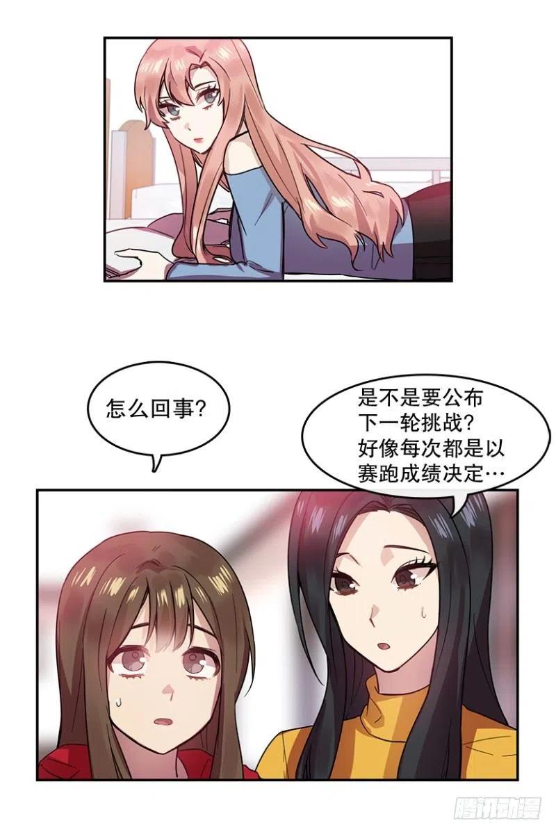 伤痛(01)25