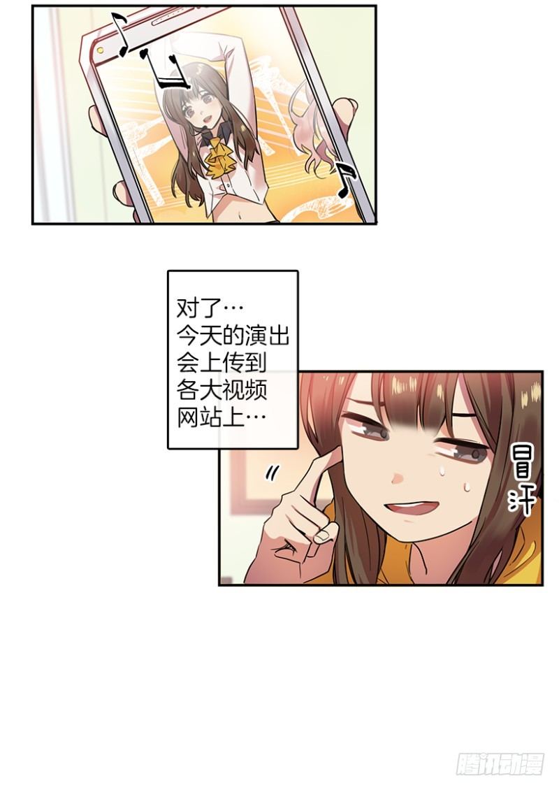 回忆(02)9