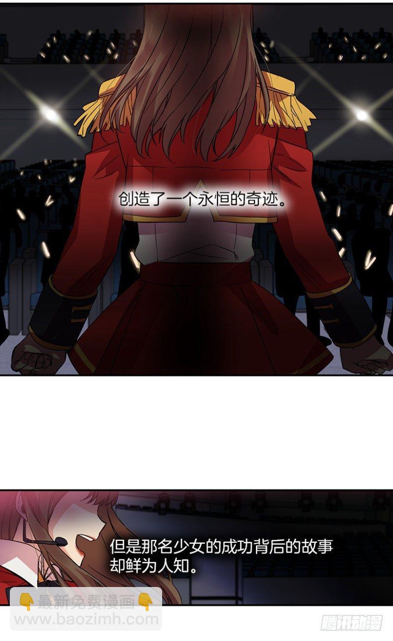 开始！(01)18