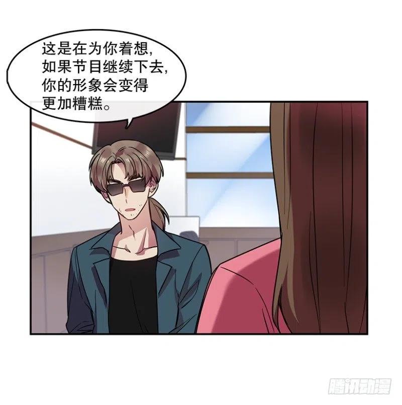 提议(01)14