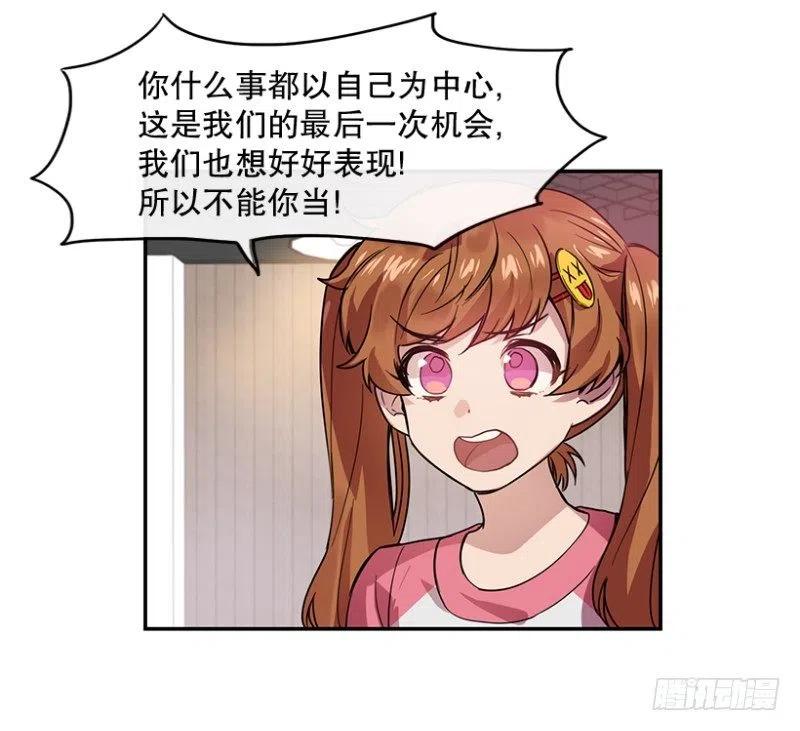 决赛(02)10