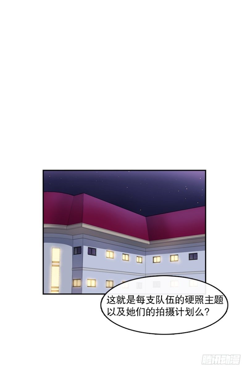 前奏(02)19