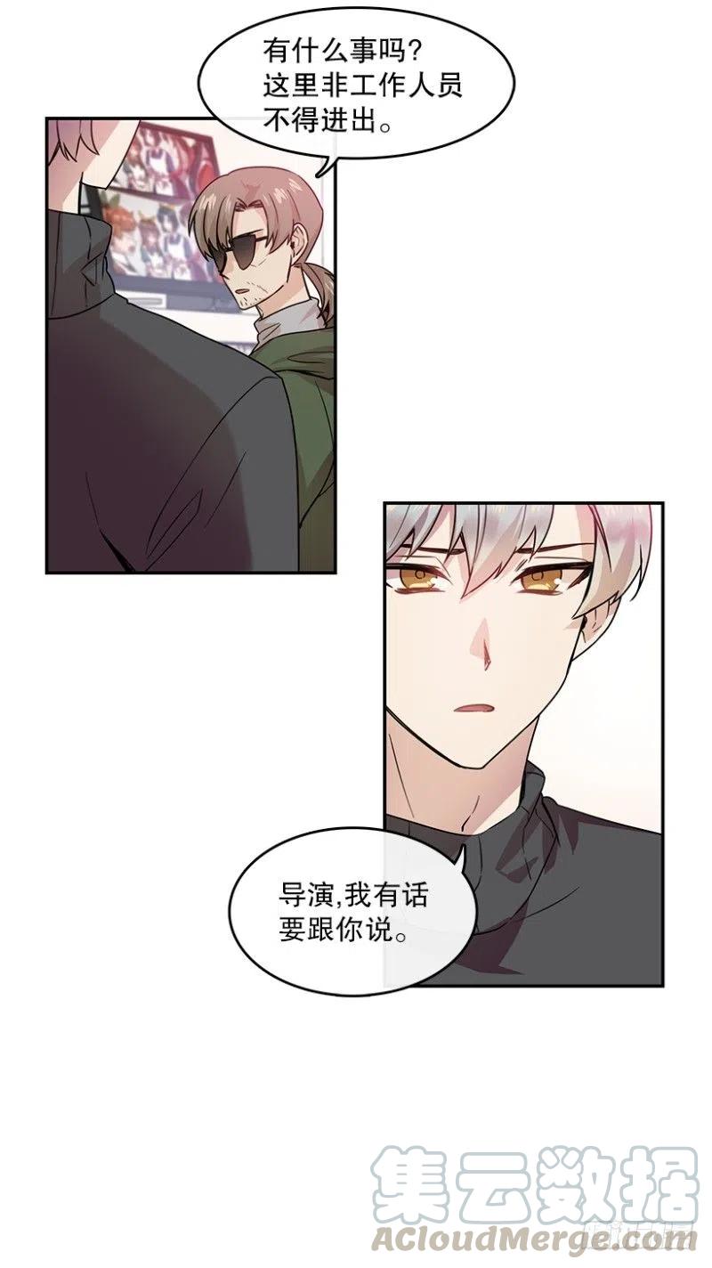 挑战(02)3