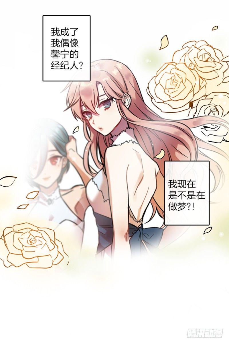 开始！(02)11