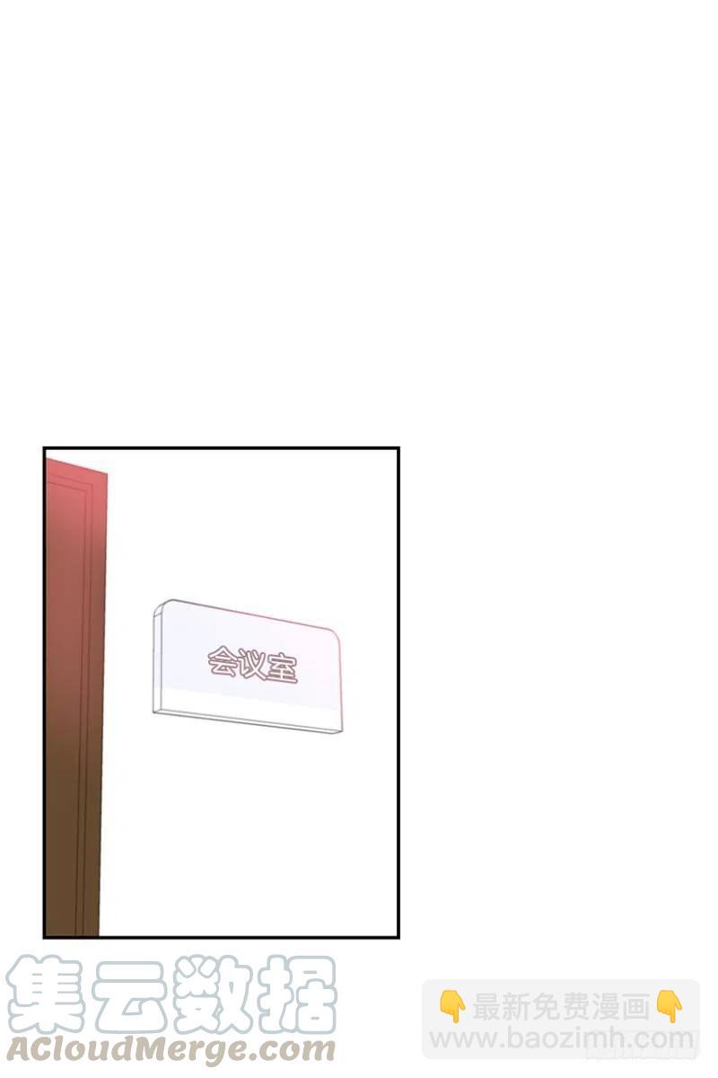 真相(02)24