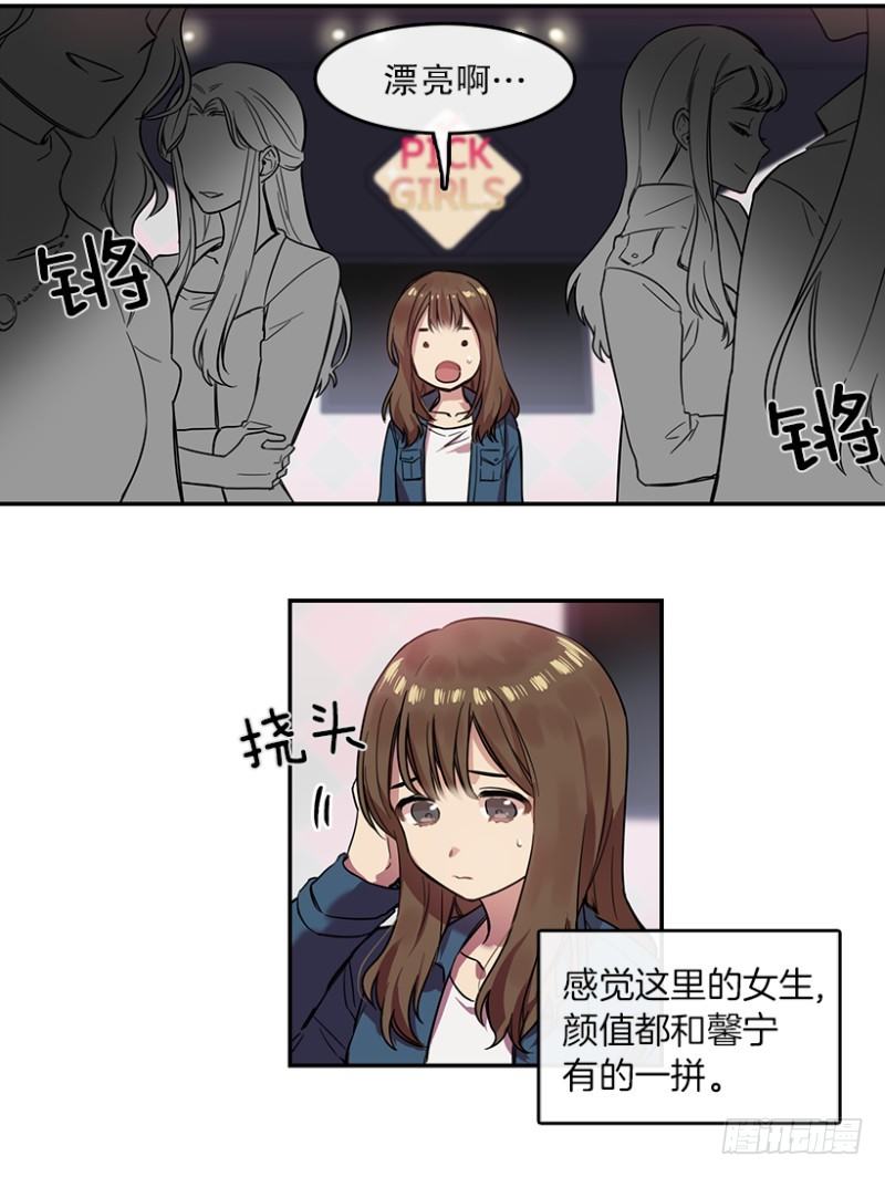 艺涵(01)9