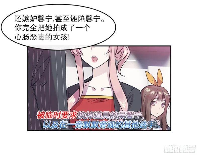 挑战(02)14