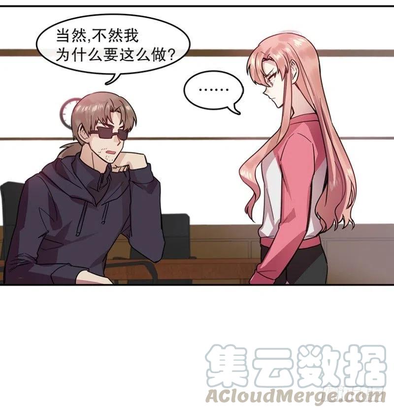 真相(02)6