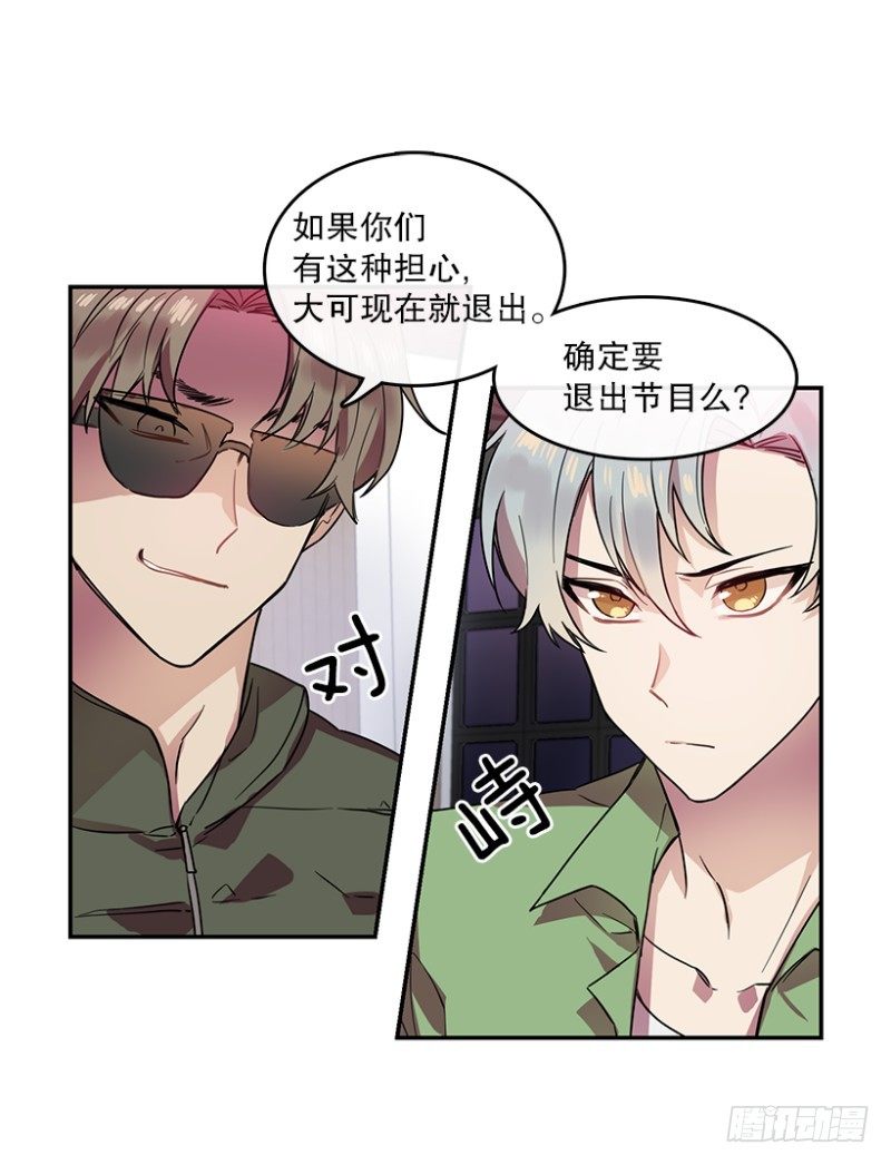 前奏(01)5