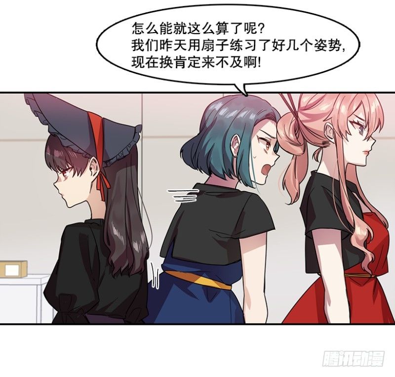 自信(01)22