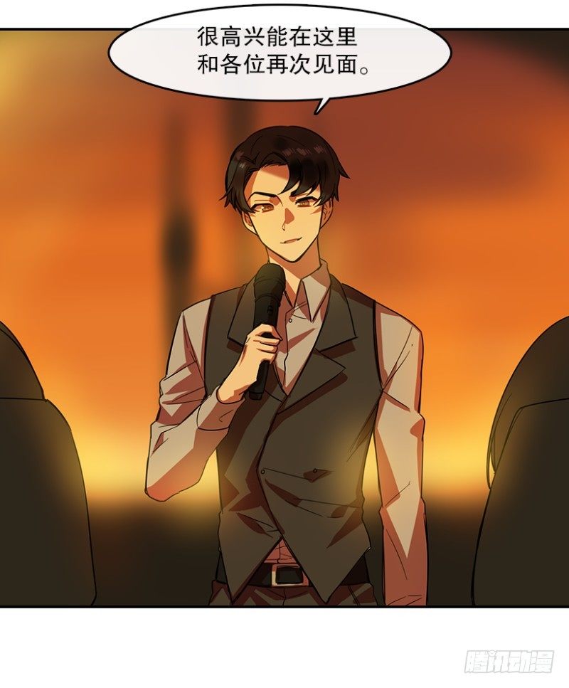 任务(01)7