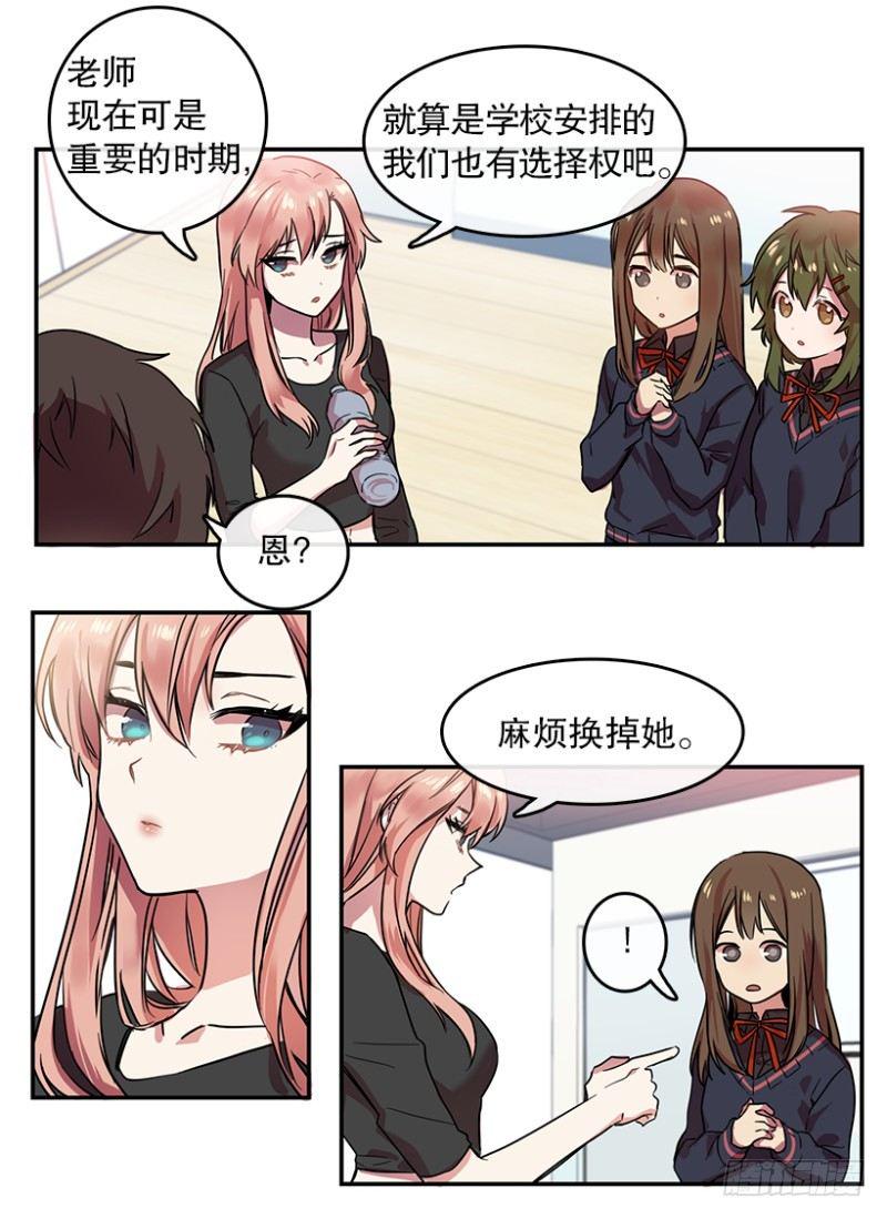 开始！(02)23