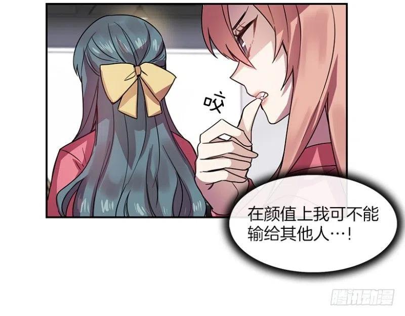 相似(02)17