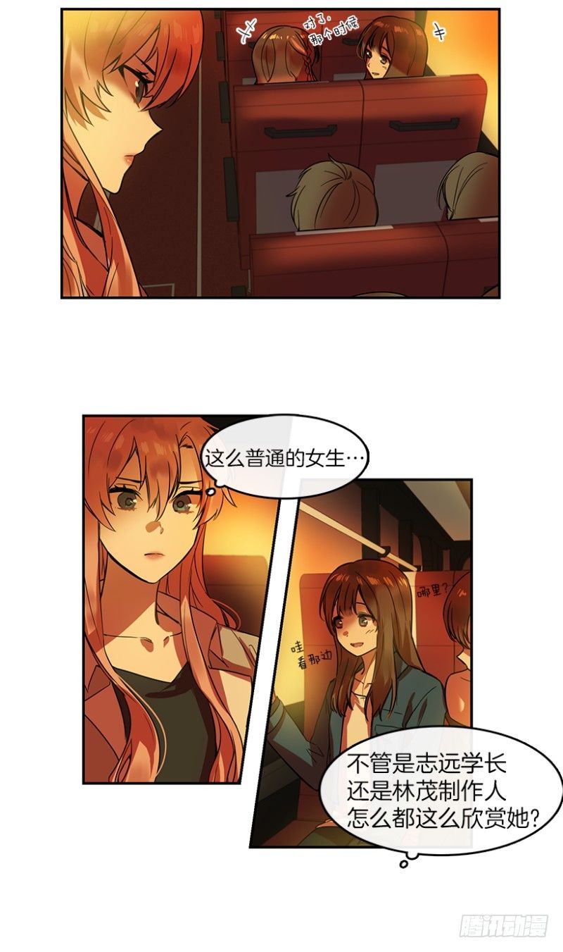 任务(01)4