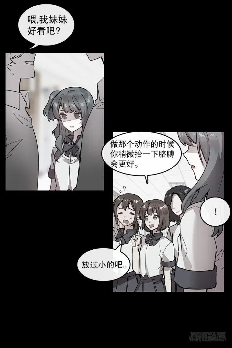 两个人(02)2
