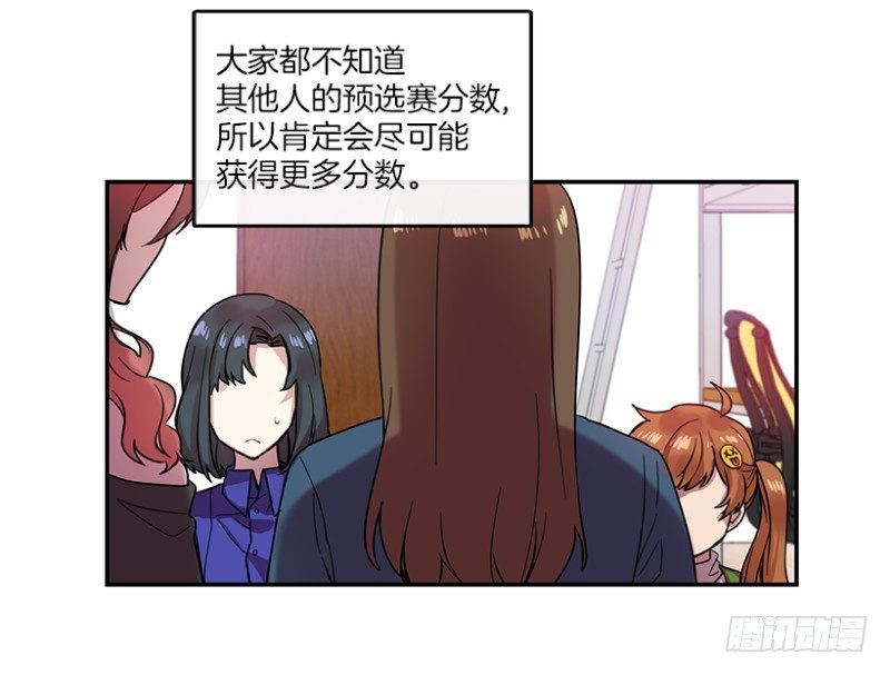 前奏(02)13