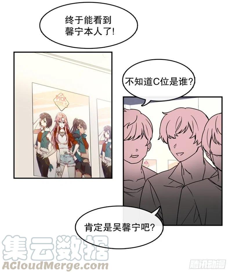 Center(02)3
