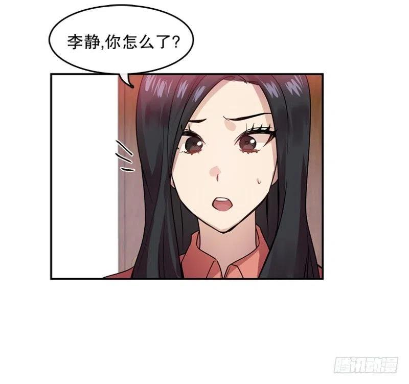 淘汰赛(02)8
