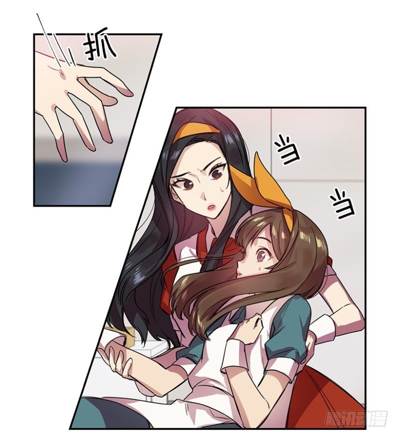 自信(02)4