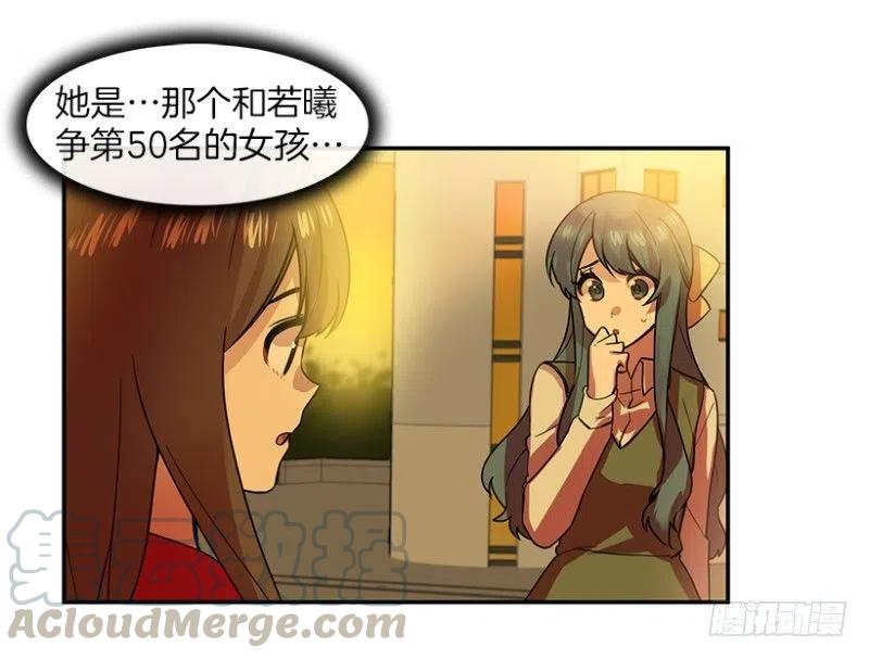 伤痛(02)12