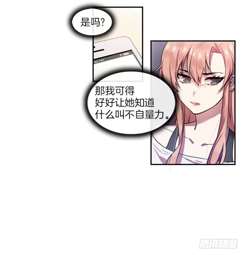 意外(01)9