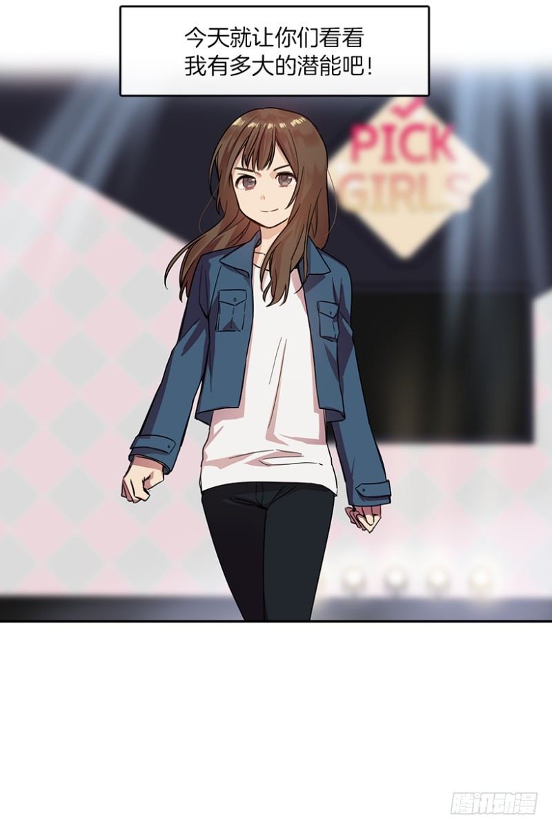 参赛(02)17