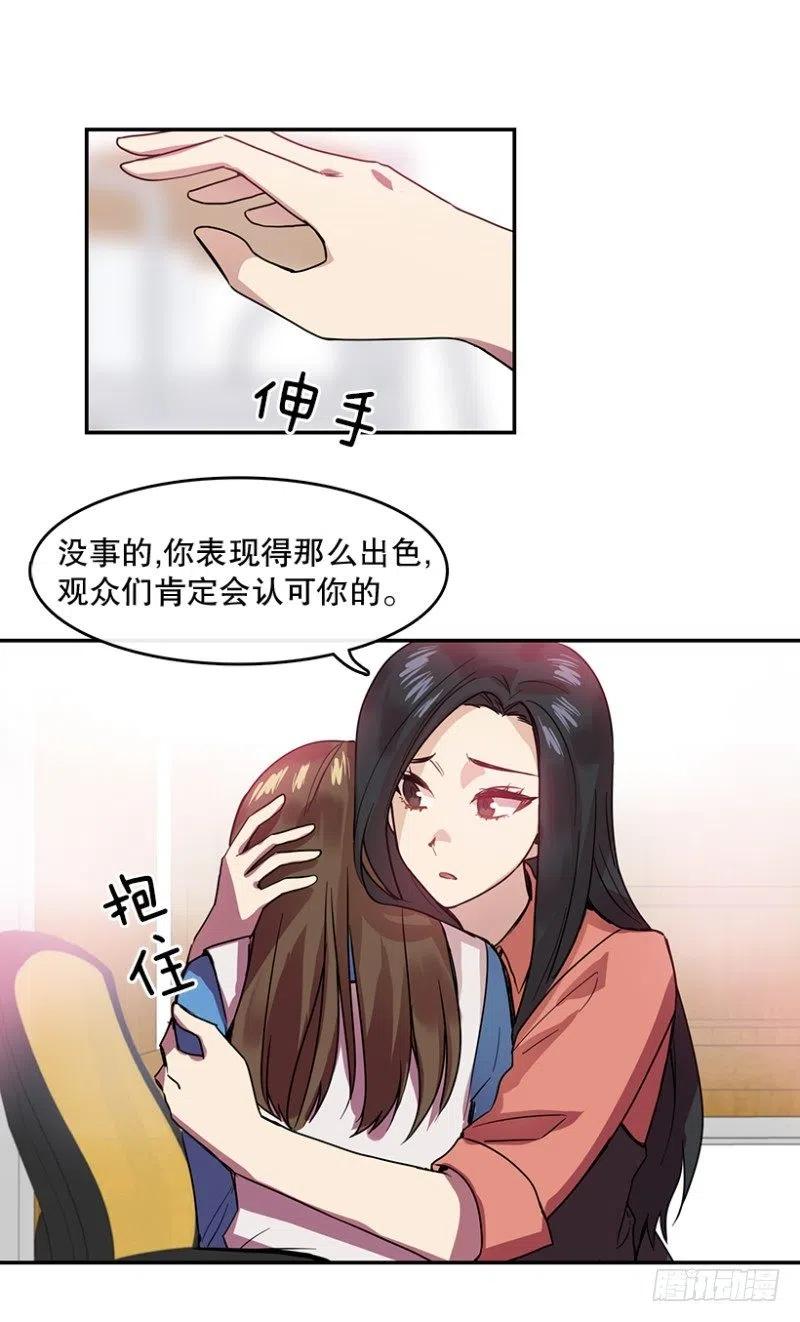 淘汰赛(02)11