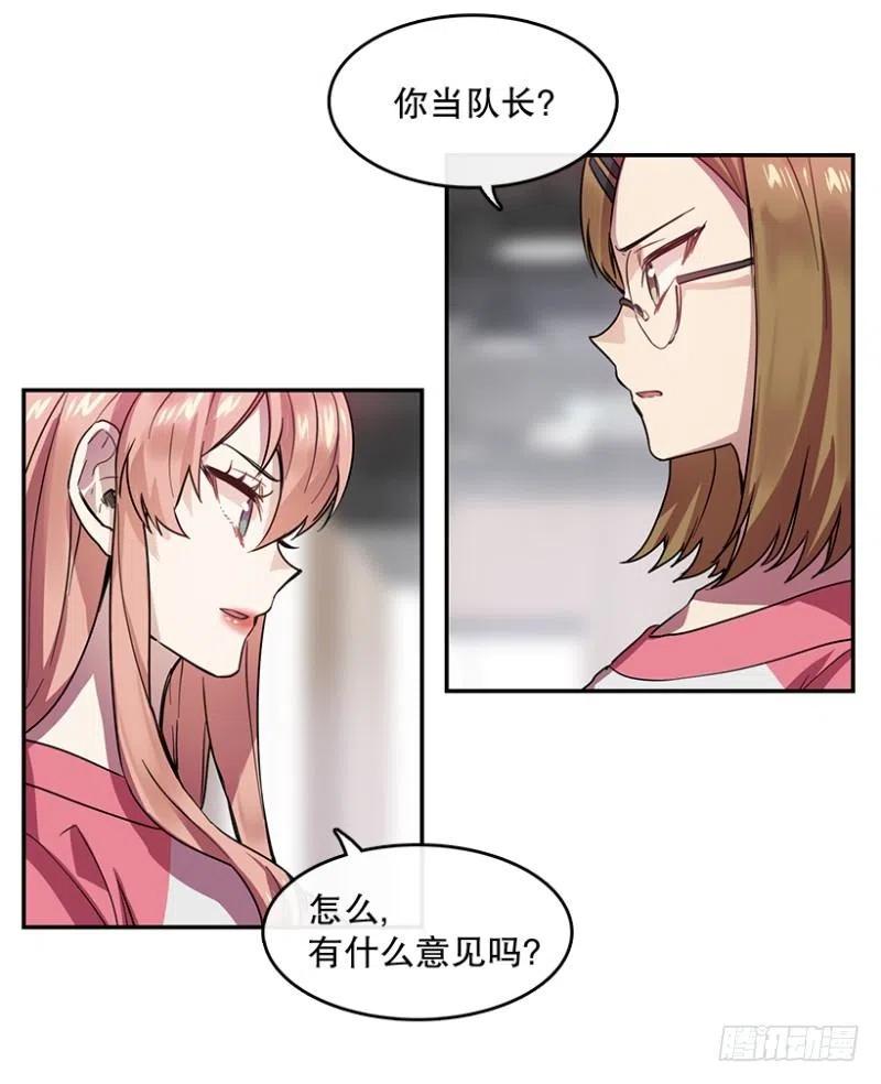 决赛(02)8