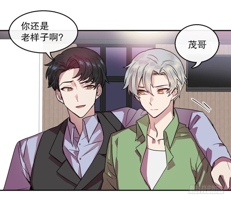 前奏(01)11