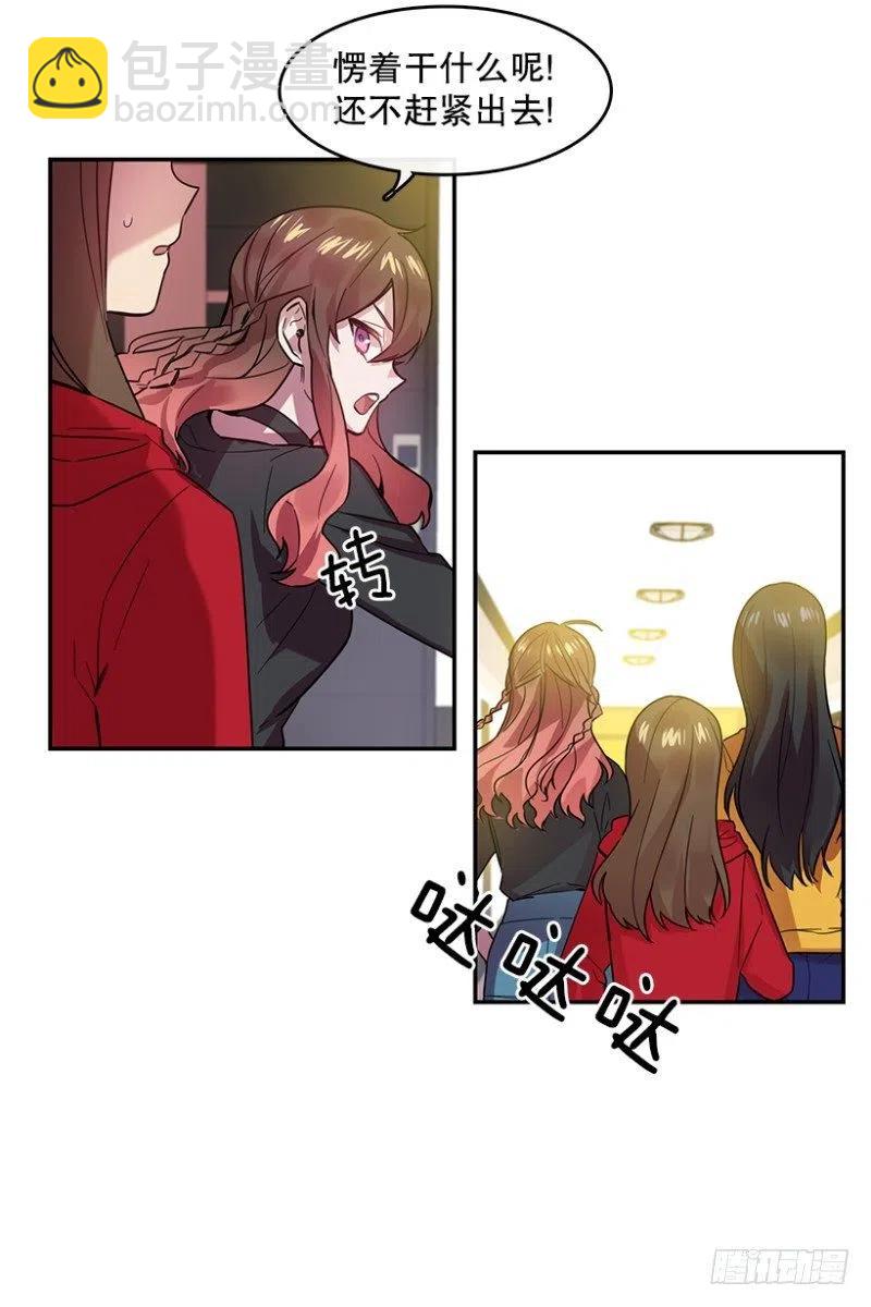 伤痛(01)26