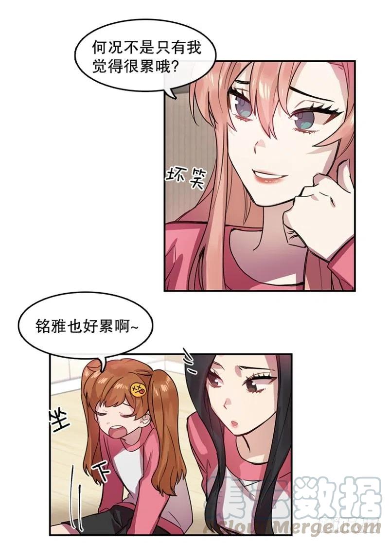 朋友(02)21