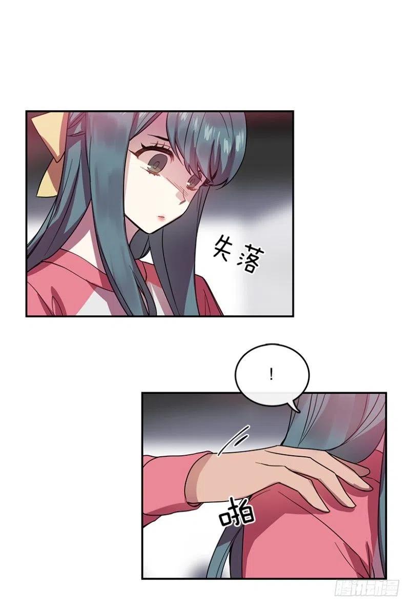相似(02)23