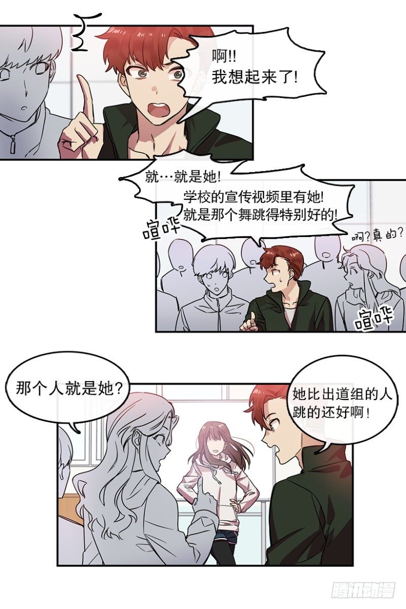 第一步(02)4