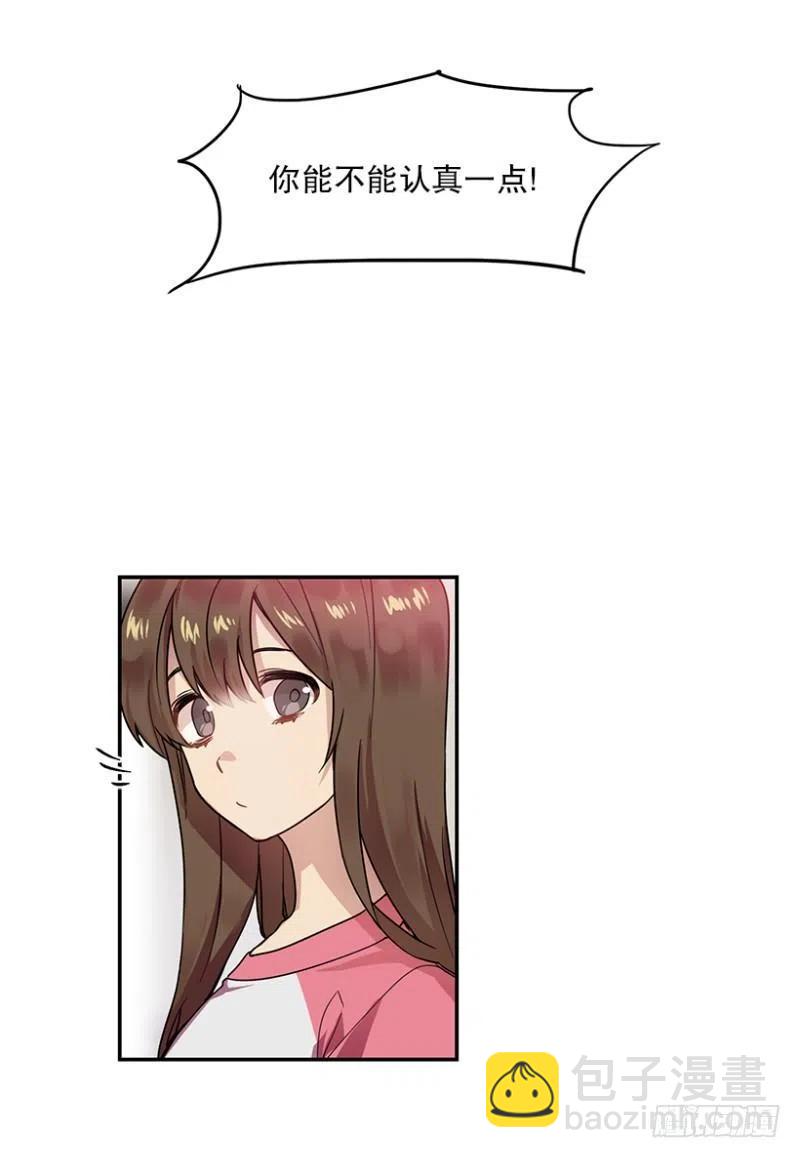 两个人(01)10