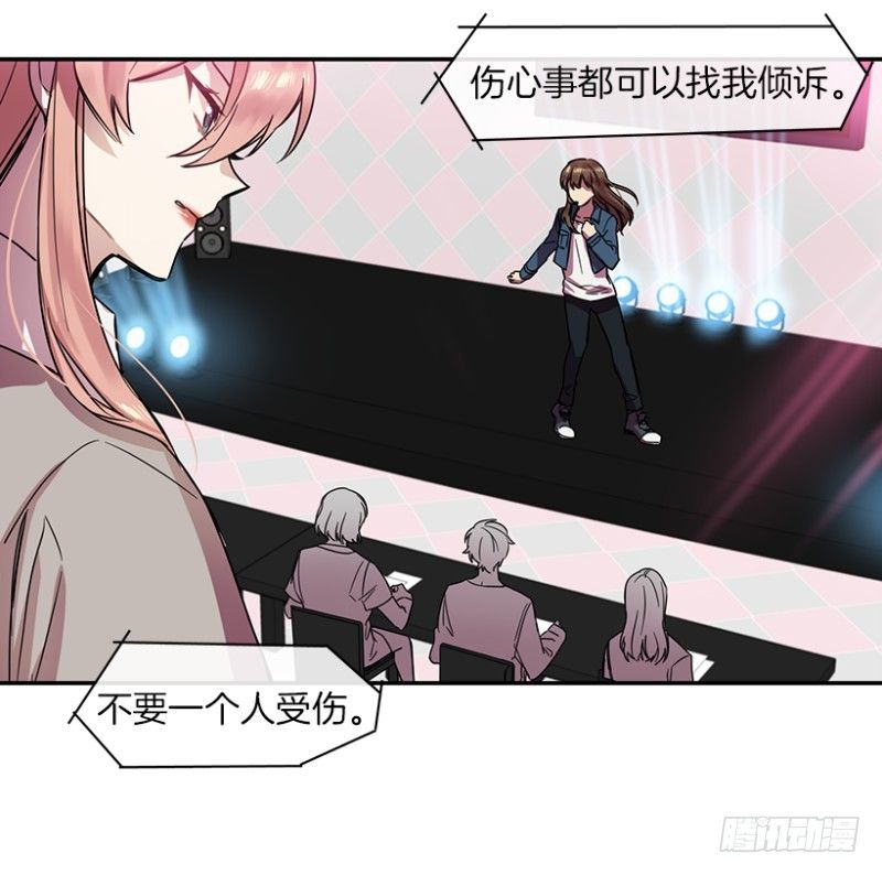 参赛(03)12