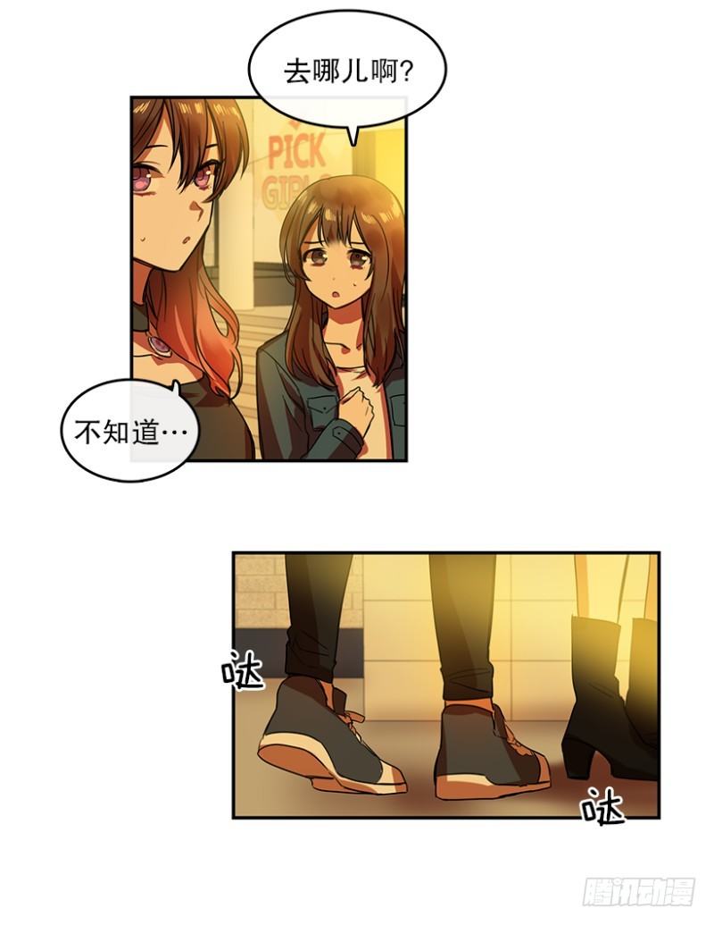 雪滢19