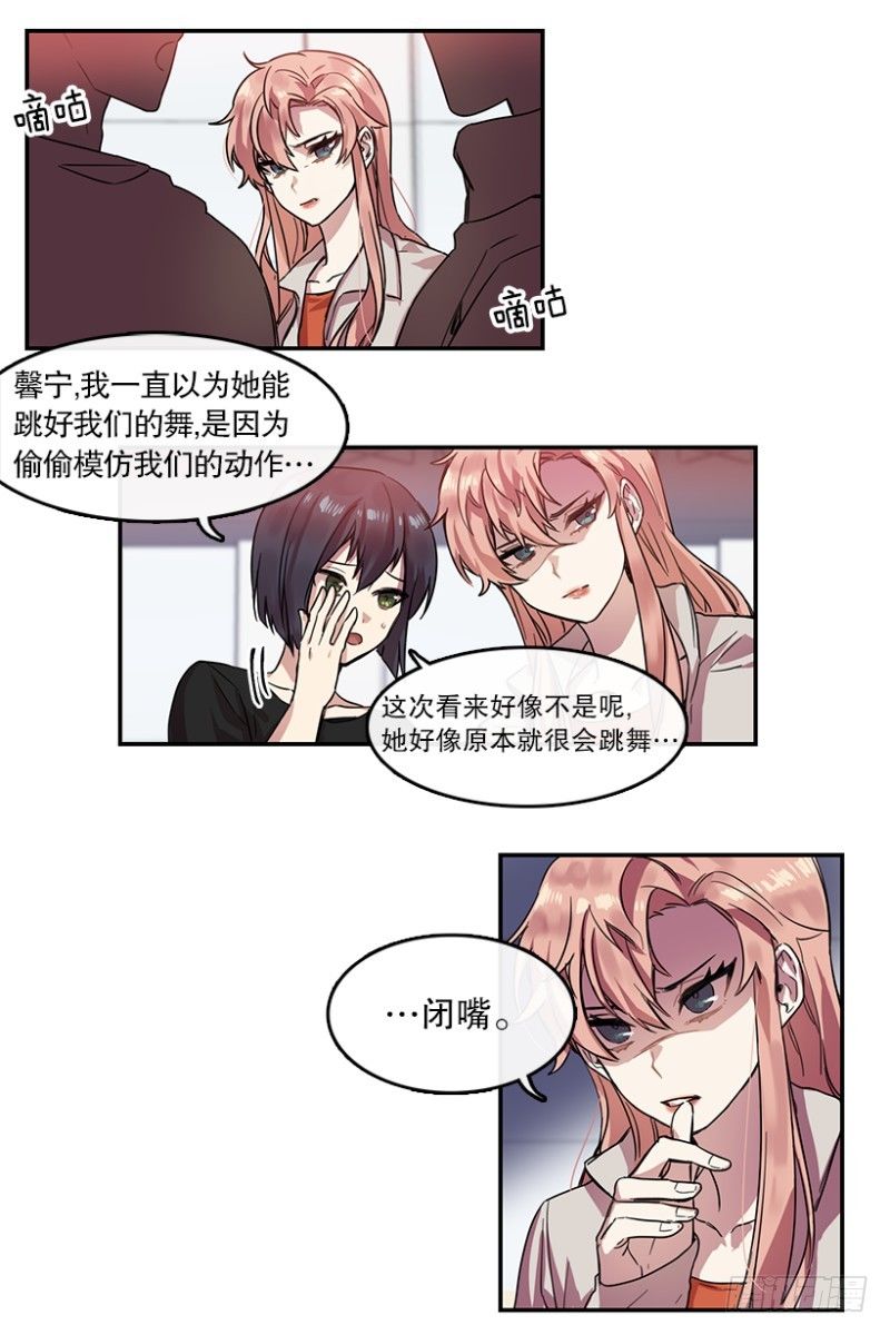 第一步(02)5