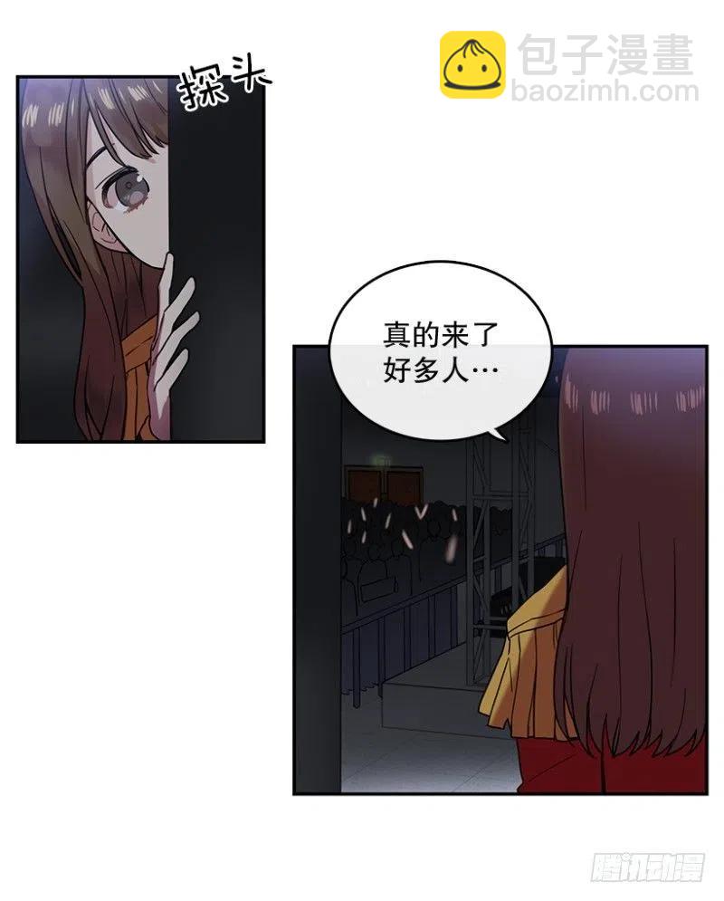 伙伴(01)4