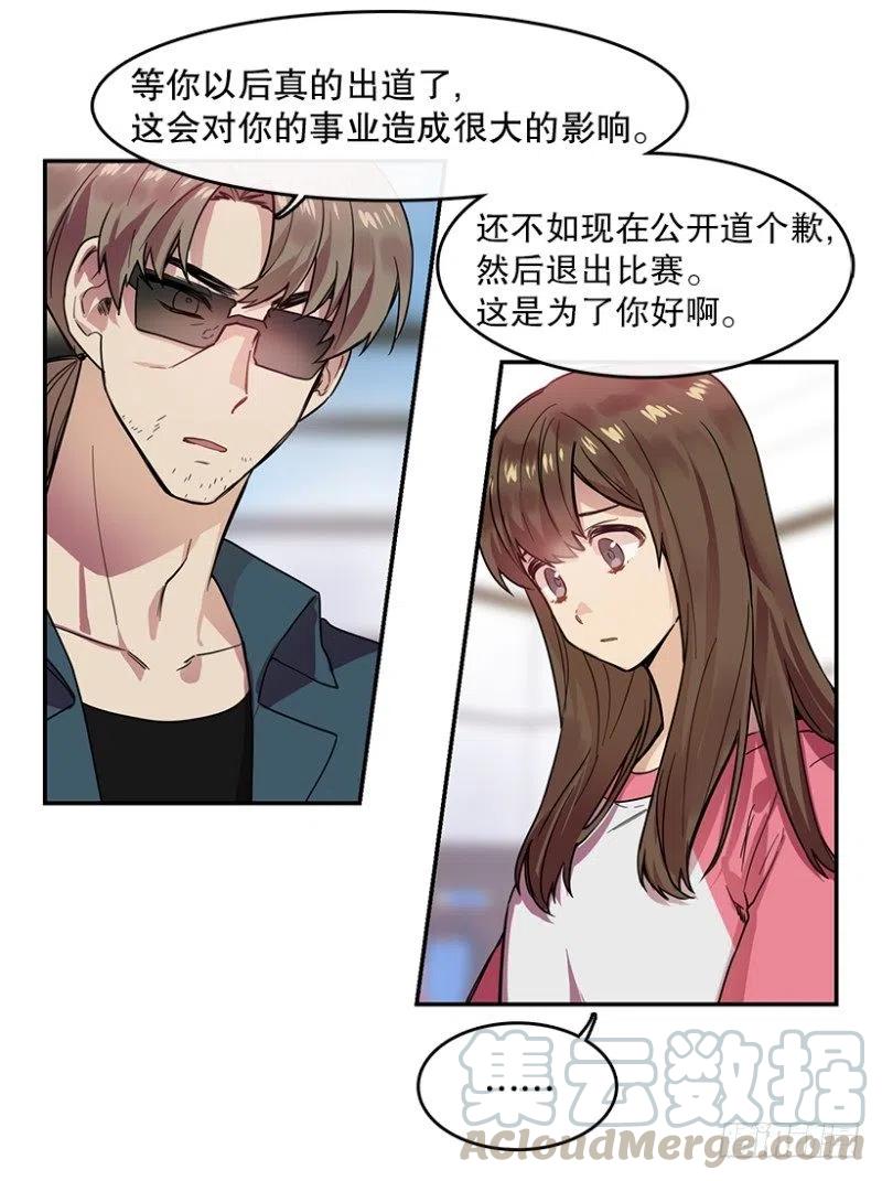 提议(01)15