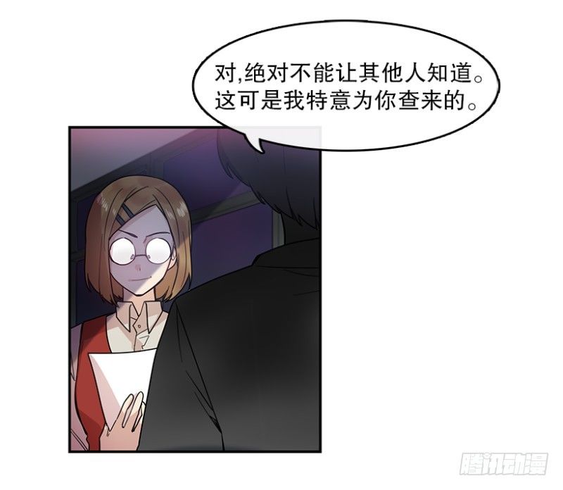 前奏(02)20