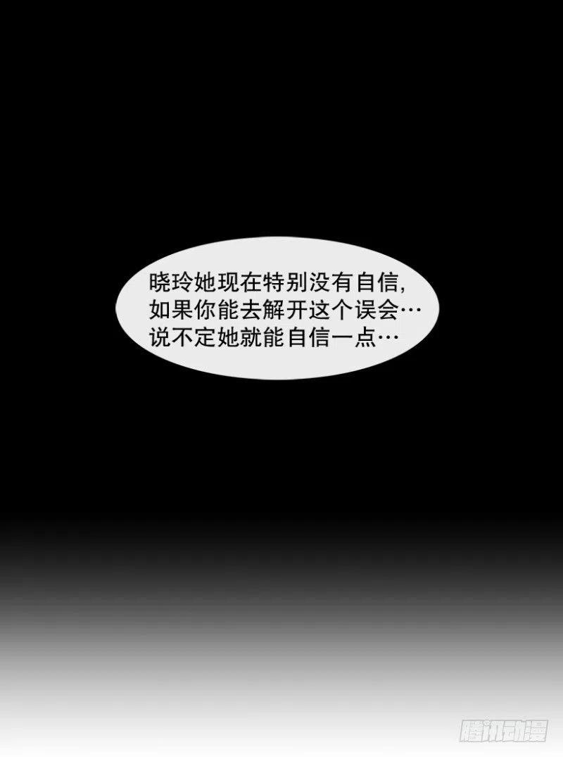 两个人(02)5