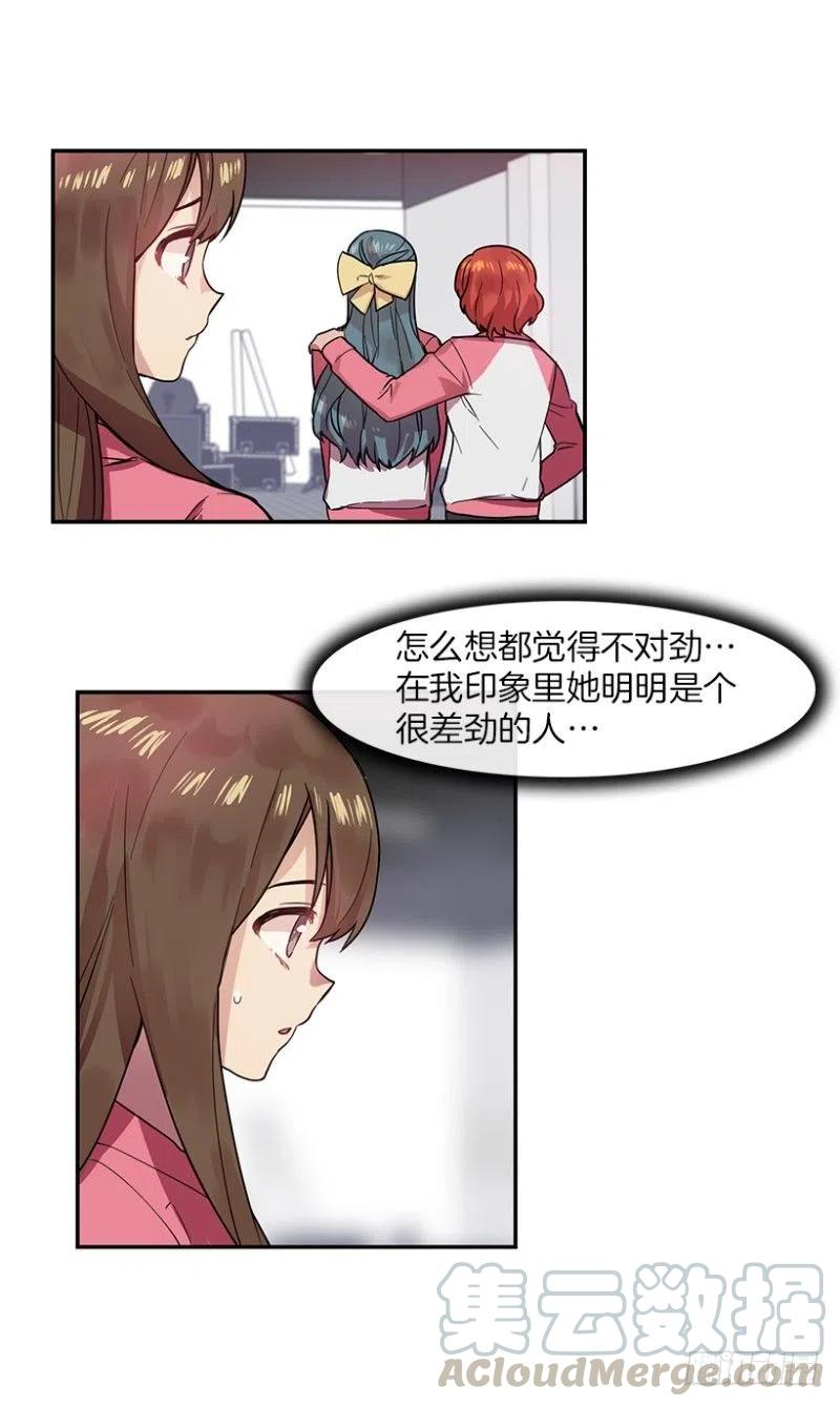 相似(02)30