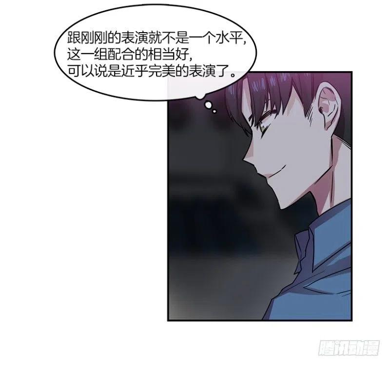挑战(01)31