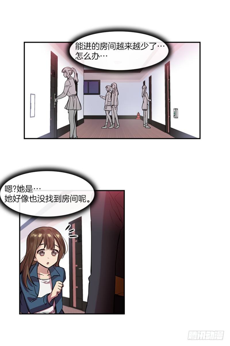 任务(02)19