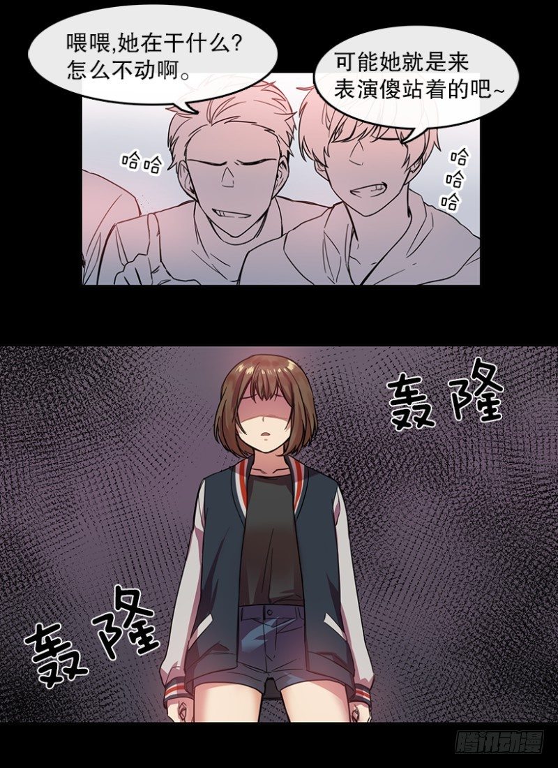 回忆(02)2