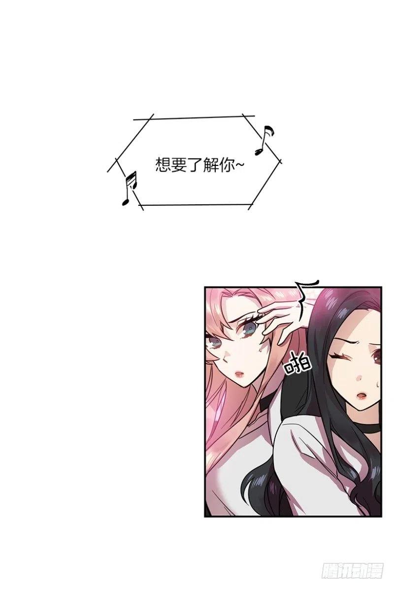 挑战(01)19