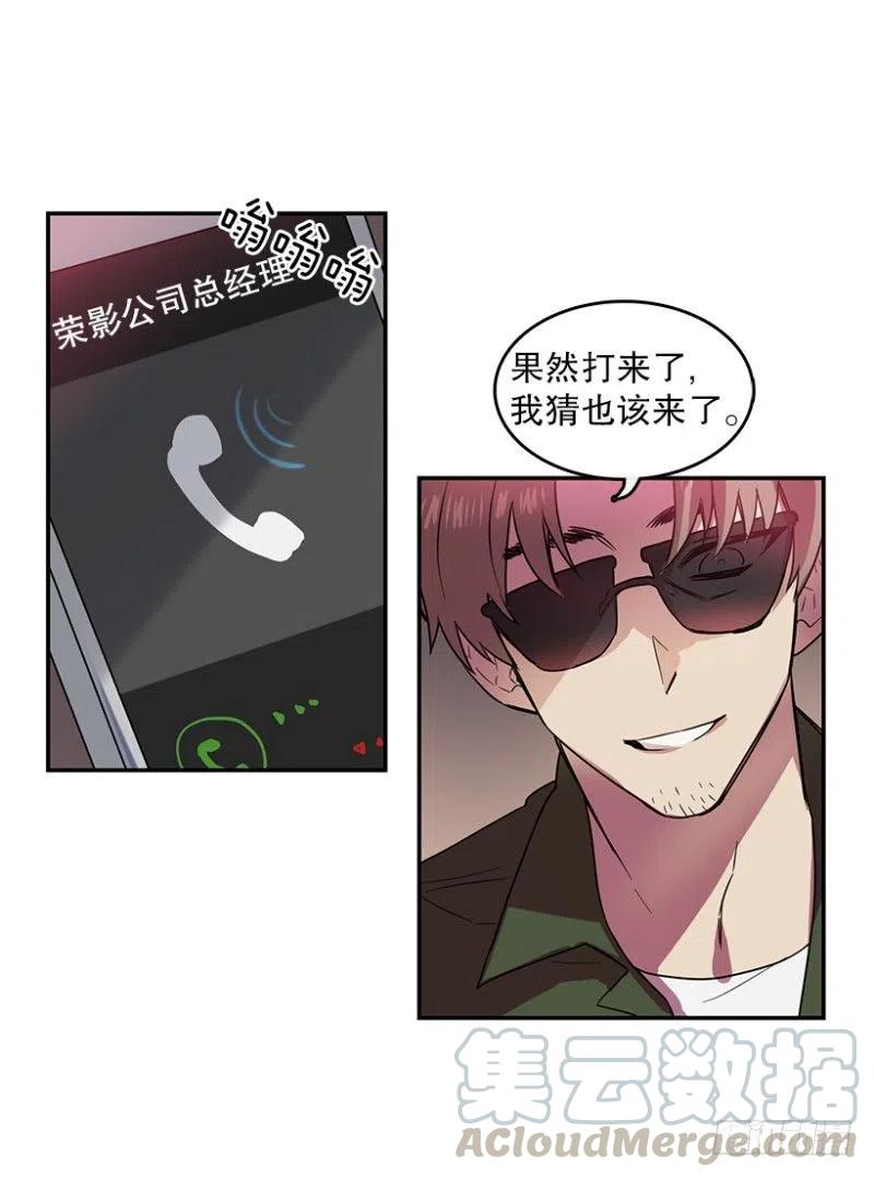 伙伴(02)3