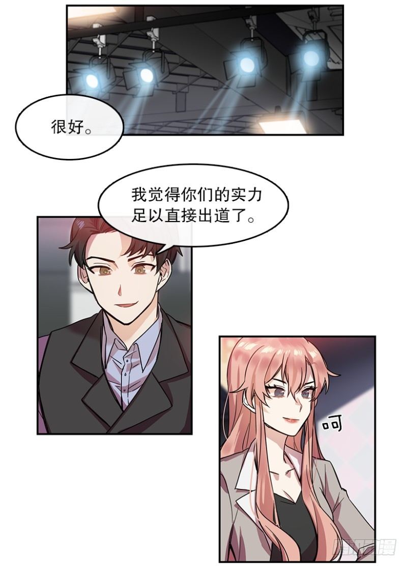 参赛(01)19