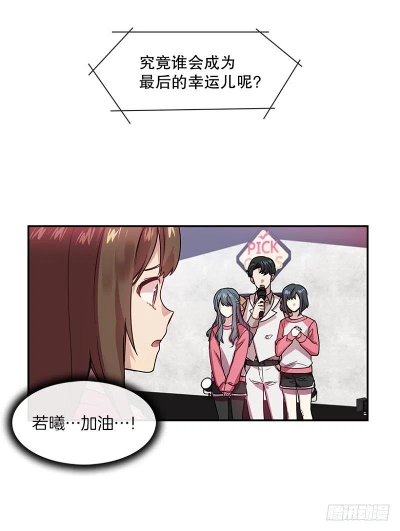 伤痛(01)4