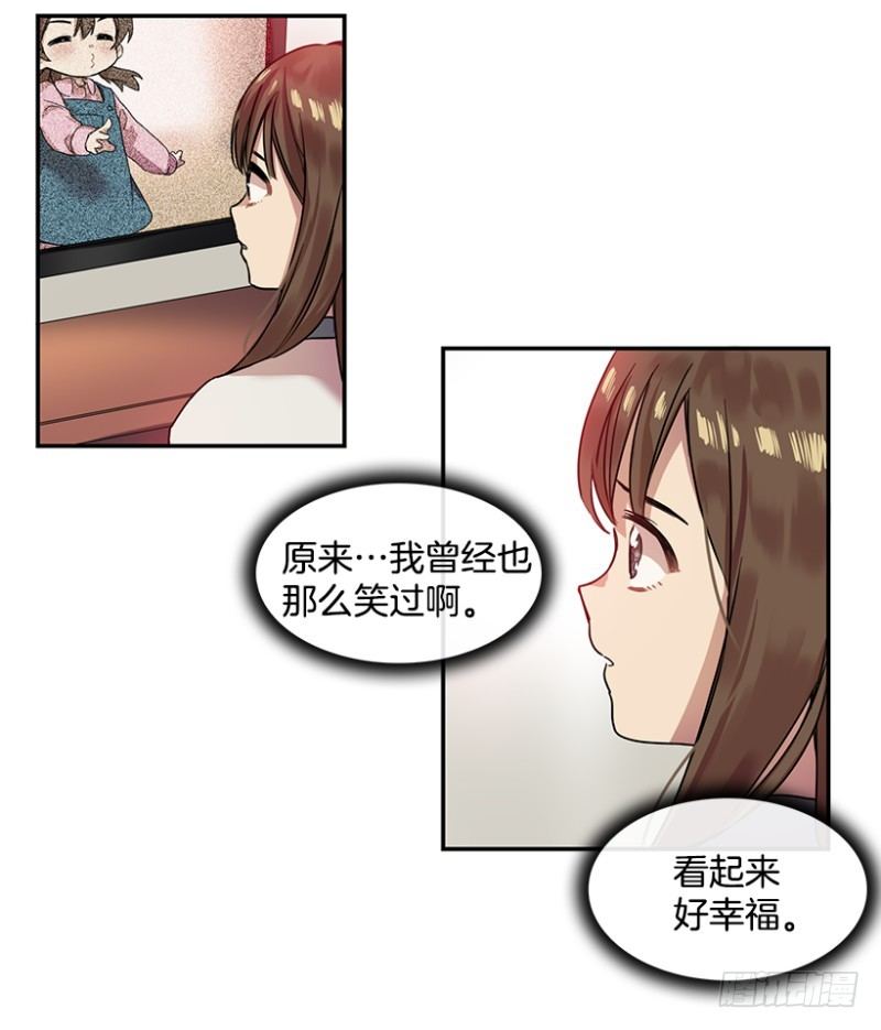 决心(01)7